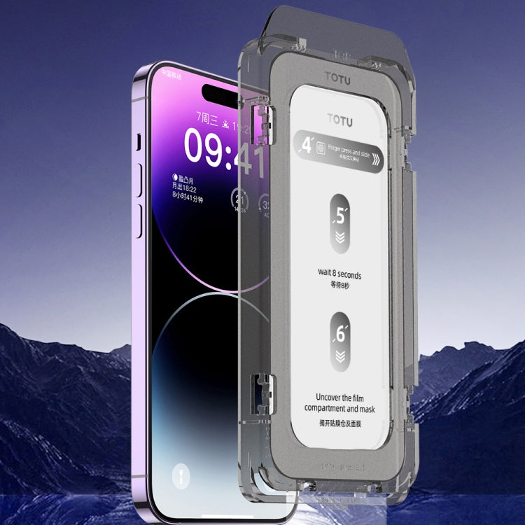 For iPhone 14 Pro Max TOTU AB-075 Privacy Protection Full Screen Tempered Film with Dust Chamber