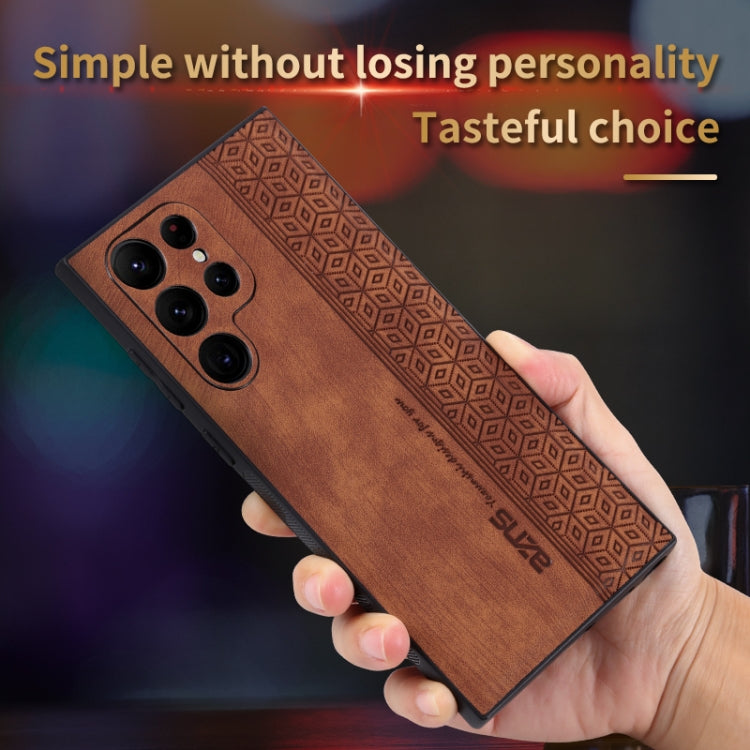 For Samsung Galaxy S23 Ultra 5G AZNS 3D Embossed Skin Feel Phone Case