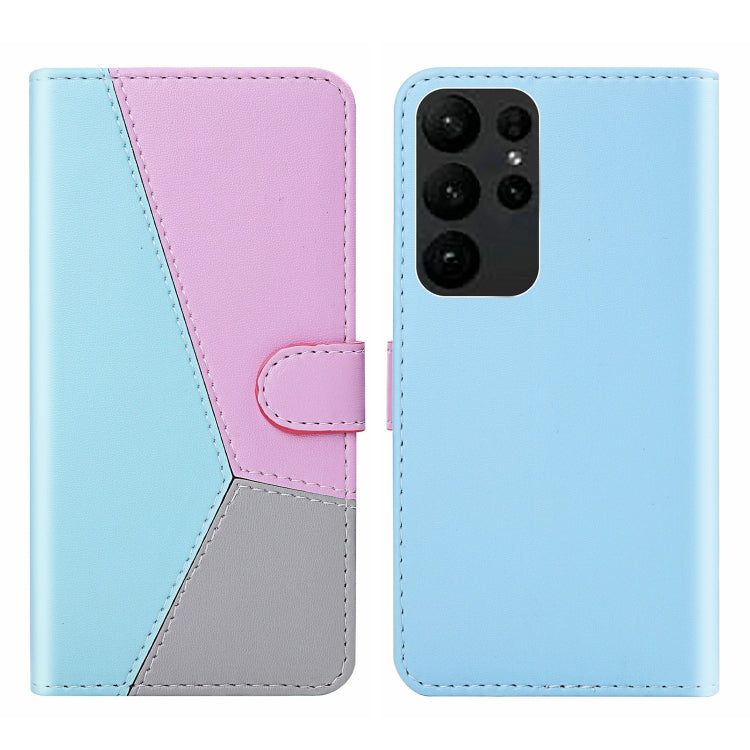 For Samsung Galaxy S23 Ultra 5G Tricolor Stitching Flip Leather Phone Case