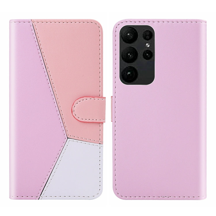 For Samsung Galaxy S23 Ultra 5G Tricolor Stitching Flip Leather Phone Case