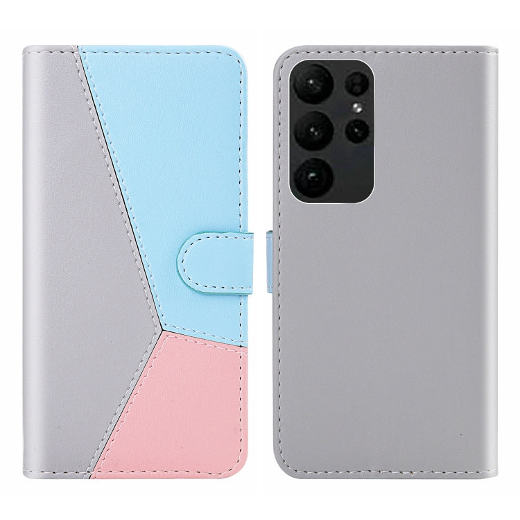 For Samsung Galaxy S23 Ultra 5G Tricolor Stitching Flip Leather Phone Case