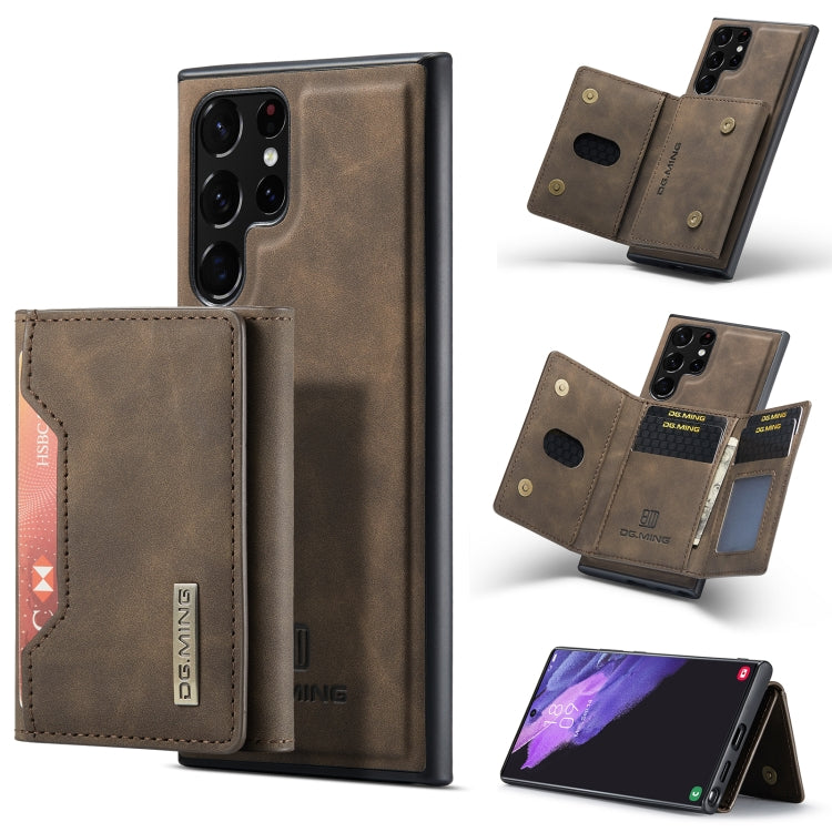 For Samsung Galaxy S23 Ultra 5G DG.MING M2 Series 3-Fold Multi Card Bag + Phone Case