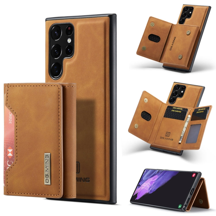 For Samsung Galaxy S23 Ultra 5G DG.MING M2 Series 3-Fold Multi Card Bag + Phone Case