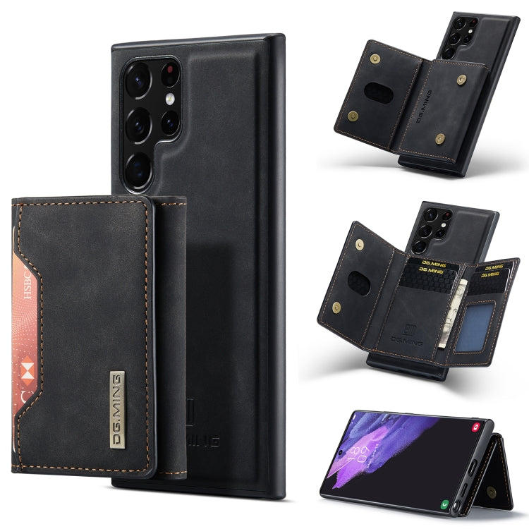 For Samsung Galaxy S23 Ultra 5G DG.MING M2 Series 3-Fold Multi Card Bag + Phone Case