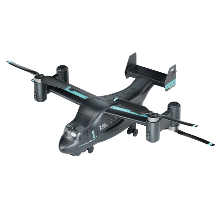 JJR/C X27 Osprey Dual-mode Remote Control Transport Drone(Black)