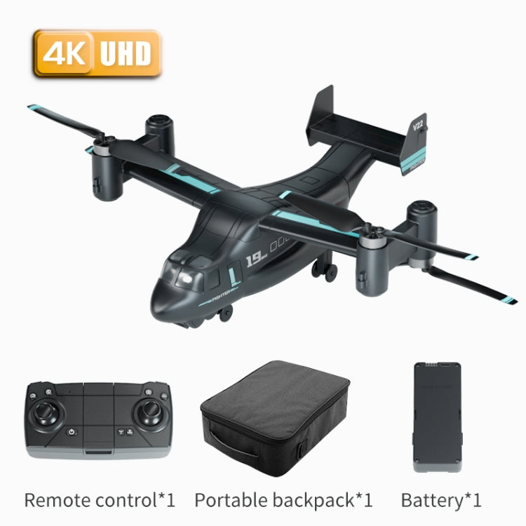 JJR/C X27 Osprey Dual-mode Remote Control Transport Drone(Black)