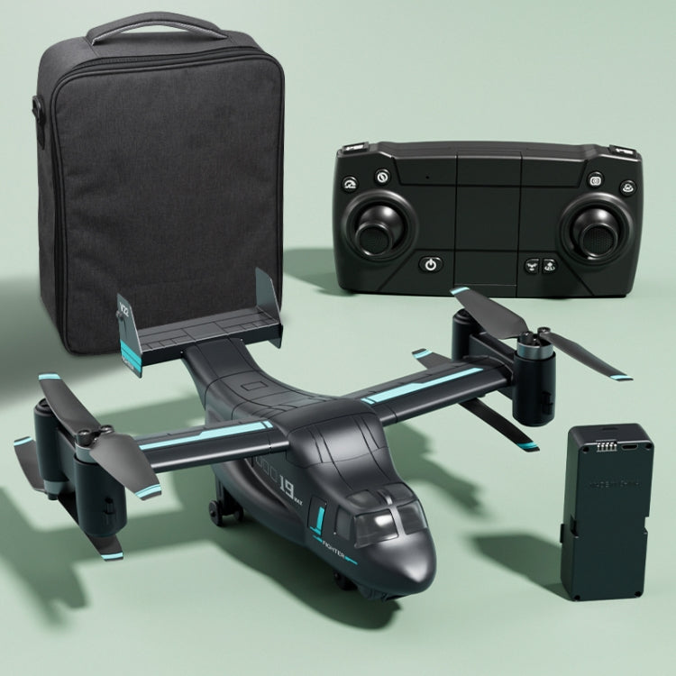 JJR/C X27 Osprey Dual-mode Remote Control Transport Drone(Black)
