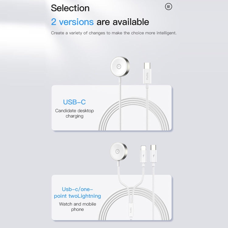TOTUDESIGN CACW-074 2 in 1 USB-C / Type-C + 8 Pin Watch Braided Wire Magnetic Charger(White)