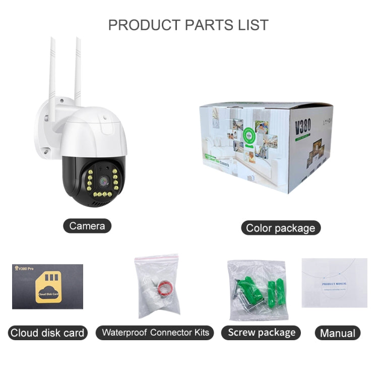QX72 2MP V380 WiFi Wireless Camera Support Two-way Voice Intercom & Mobile Monitoring, Specification:US Plug