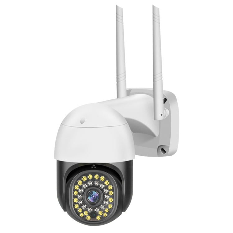 QX73 V380 1080P WiFi Wireless Camera Supports Two-way Voice Intercom, Specification:AU Plug