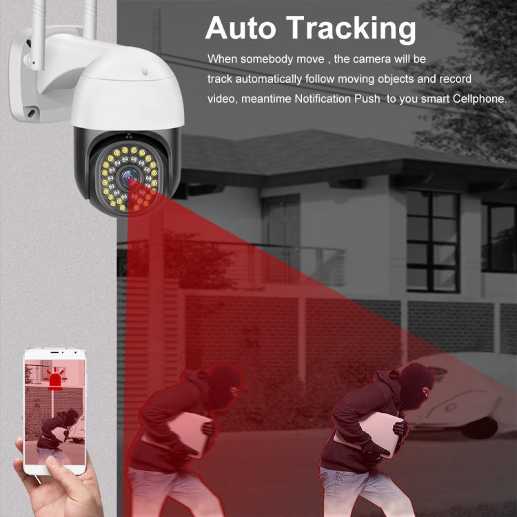 QX73 V380 1080P WiFi Wireless Camera Supports Two-way Voice Intercom, Specification:AU Plug