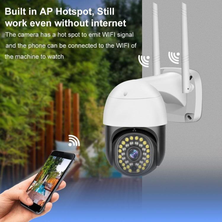 QX73 V380 1080P WiFi Wireless Camera Supports Two-way Voice Intercom, Specification:EU Plug