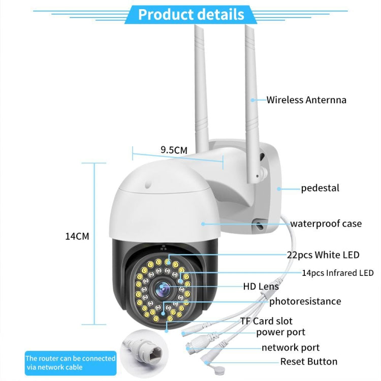 QX73 V380 1080P WiFi Wireless Camera Supports Two-way Voice Intercom, Specification:UK Plug