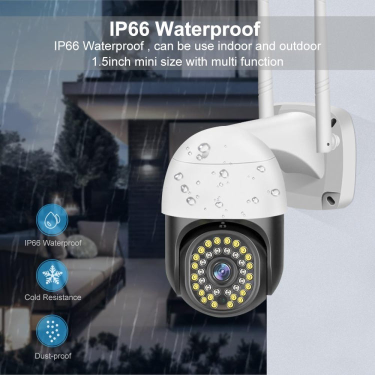 QX73 V380 1080P WiFi Wireless Camera Supports Two-way Voice Intercom, Specification:UK Plug
