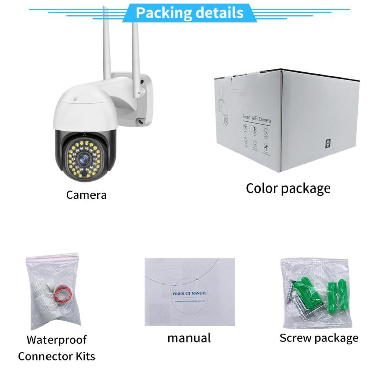QX73 V380 1080P WiFi Wireless Camera Supports Two-way Voice Intercom, Specification:US Plug