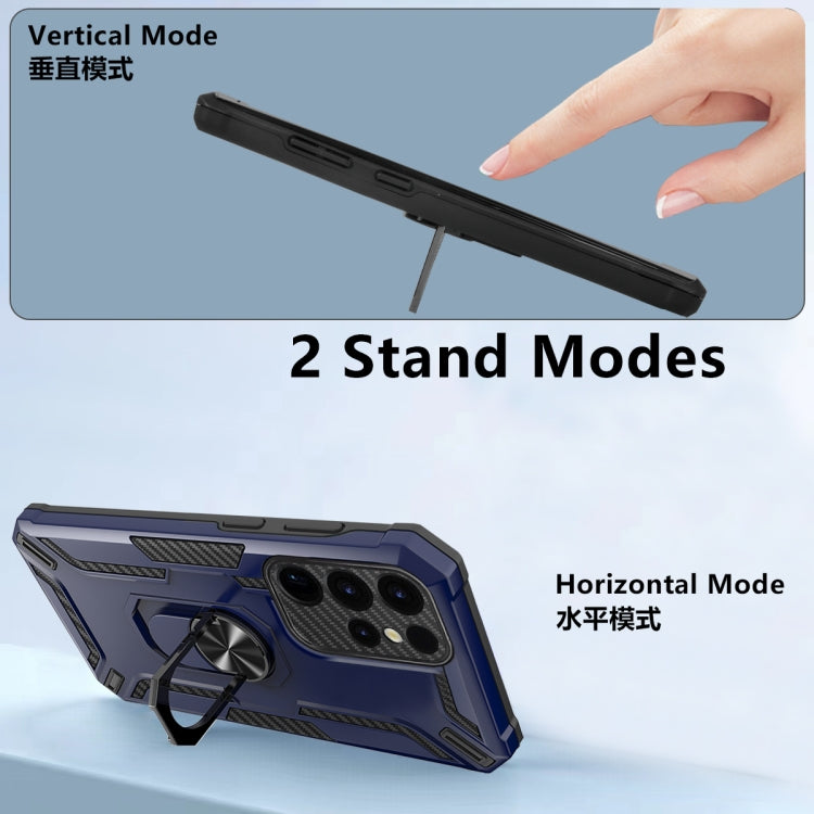 For Samsung Galaxy S23 Ultra 5G Warship Armor 2 in 1 Shockproof Phone Case