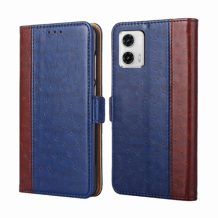 For Motorola Moto G73 5G Ostrich Texture Flip Leather Phone Case