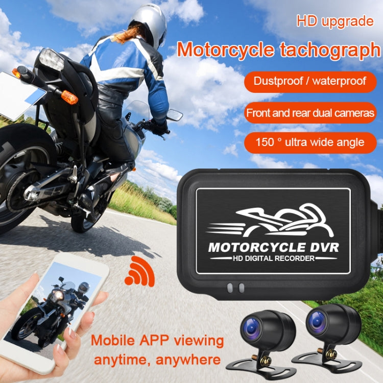 SE3 Dual AHD 1080P Waterproof HD Motorcycle DVR Without Screen, Support TF Card / Cycling Video / Parking Monitoring