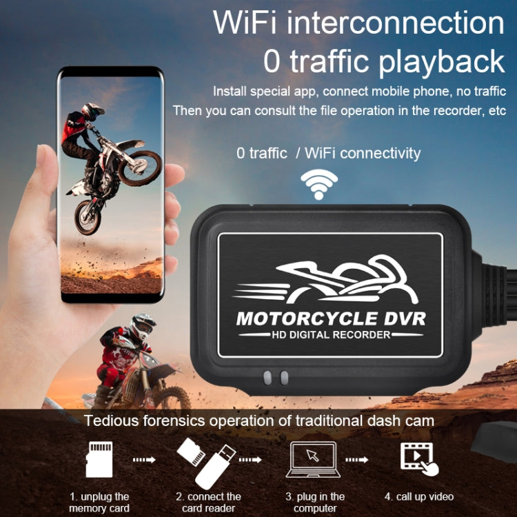 SE3 Dual AHD 1080P Waterproof HD Motorcycle DVR Without Screen, Support TF Card / Cycling Video / Parking Monitoring
