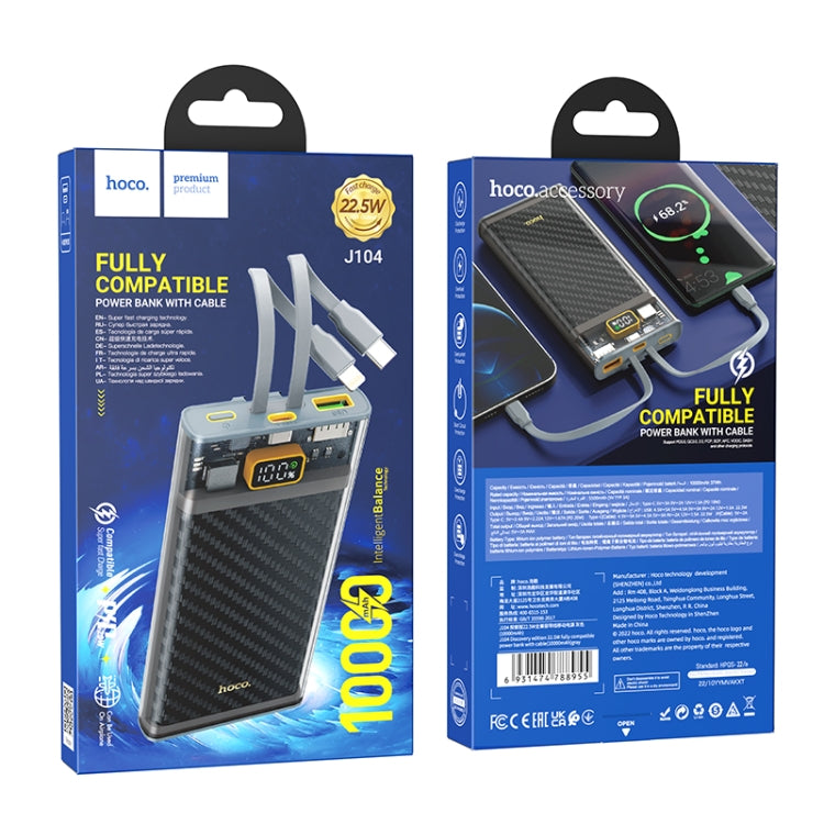 hoco J104 Discovery Edition 22.5W 10000mAh Fully Compatible Power Bank with Cable(Grey)