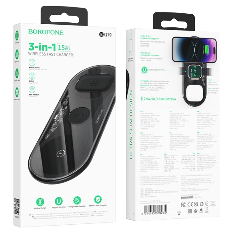 Borofone BQ19 15W 3 in 1 Poweful Wireless Fast Charger