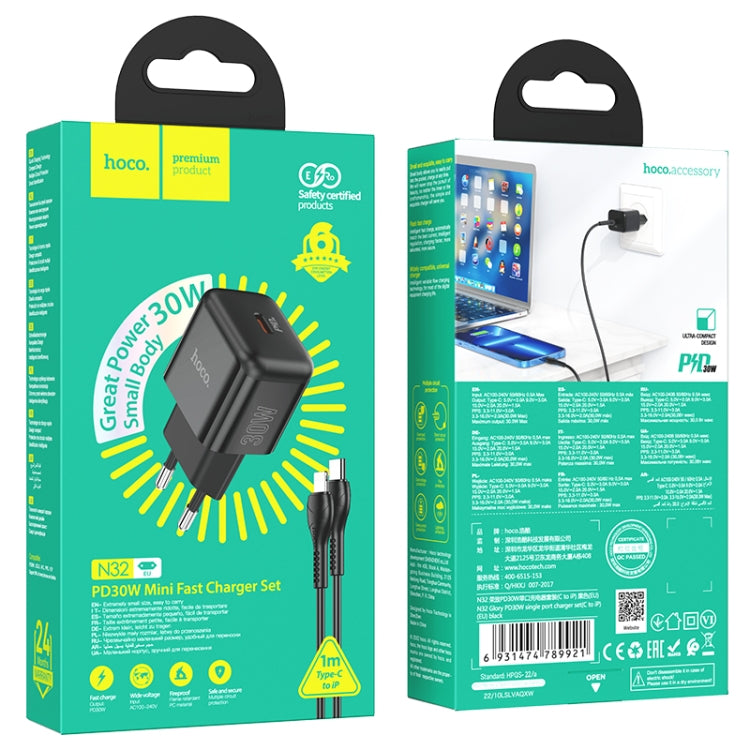 hoco N32 PD 30W Single Port USB-C/Type-C Charger with USB-C/Type-C to 8 Pin Cable Set, EU Plug