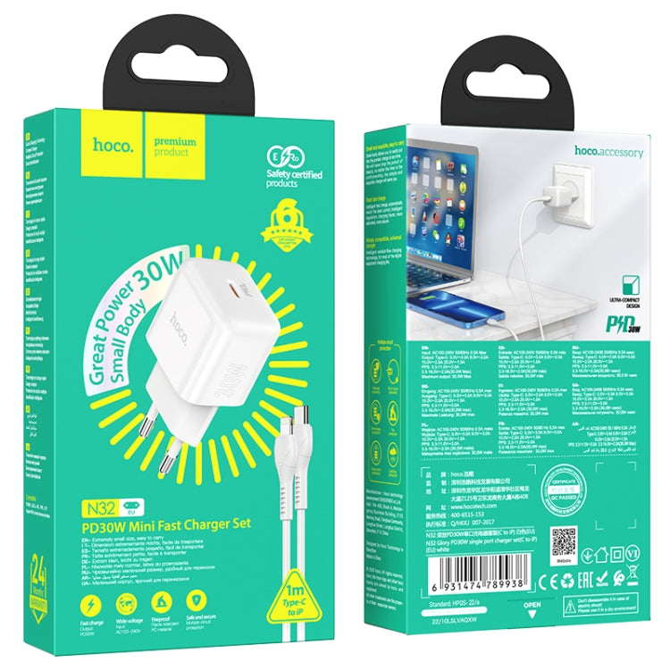 hoco N32 PD 30W Single Port USB-C/Type-C Charger with USB-C/Type-C to 8 Pin Cable Set, EU Plug