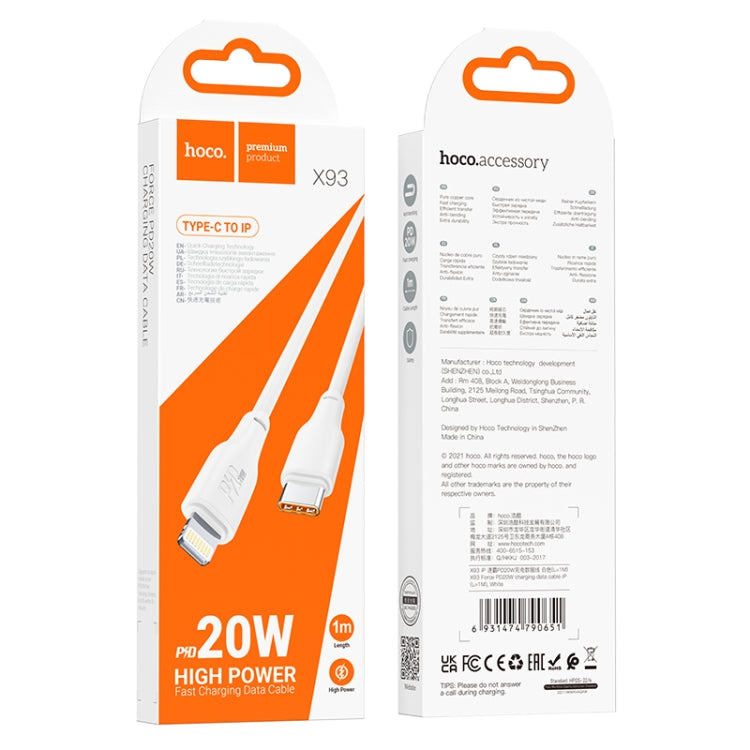hoco X93 PD 20W USB-C/Type-C to 8 Pin Data Cable, Length:1m(White)