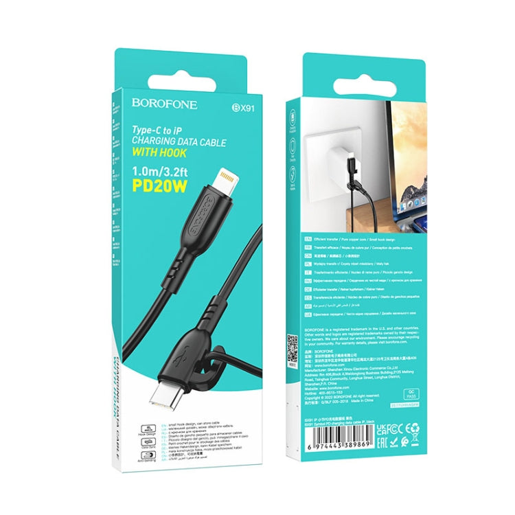 Borofone BX91 Type-C to 8 Pin Symbol PD Charging Data Cable, Length:1m