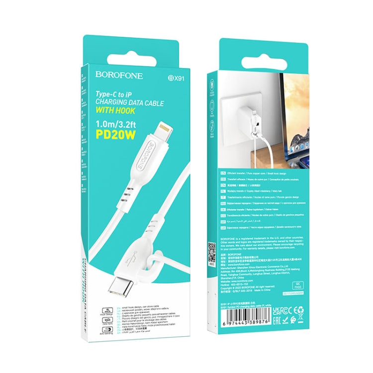 Borofone BX91 Type-C to 8 Pin Symbol PD Charging Data Cable, Length:1m