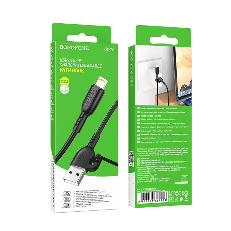 Borofone BX91 USB to 8 Pin Symbol 2.4A Charging Data Cable, Length:1m