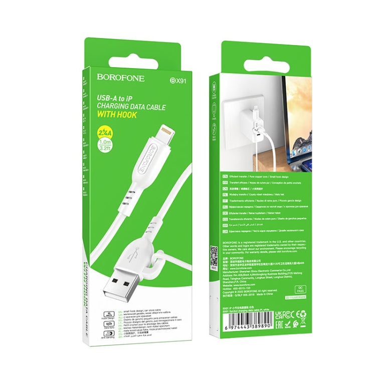 Borofone BX91 USB to 8 Pin Symbol 2.4A Charging Data Cable, Length:1m