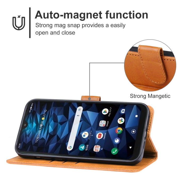 For Kyocera Digno SX3 Leather Phone Case