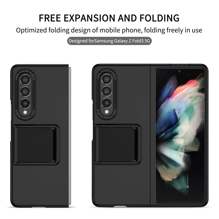 For Samsung Galaxy Z Fold3 5G Three-dimensional Folding Holder PC Phone Case