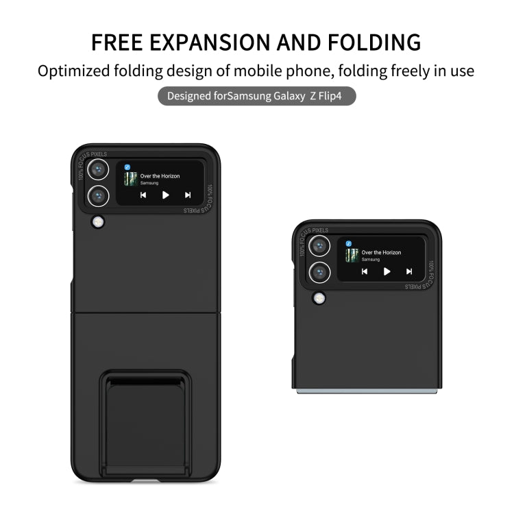 For Samsung Galaxy Z Flip4 5G Three-dimensional Folding Holder PC Phone Case