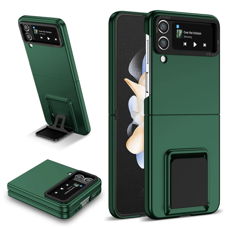 For Samsung Galaxy Z Flip4 5G Three-dimensional Folding Holder PC Phone Case
