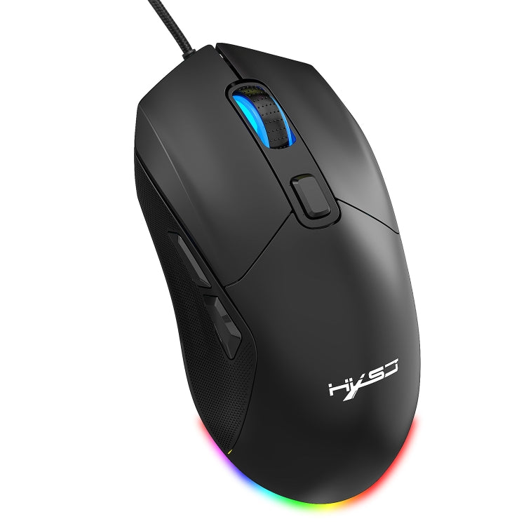 HXSJ X300 7200DPI RGB Backlight Interchangeable Back Cover Hole Gaming Wired Mouse