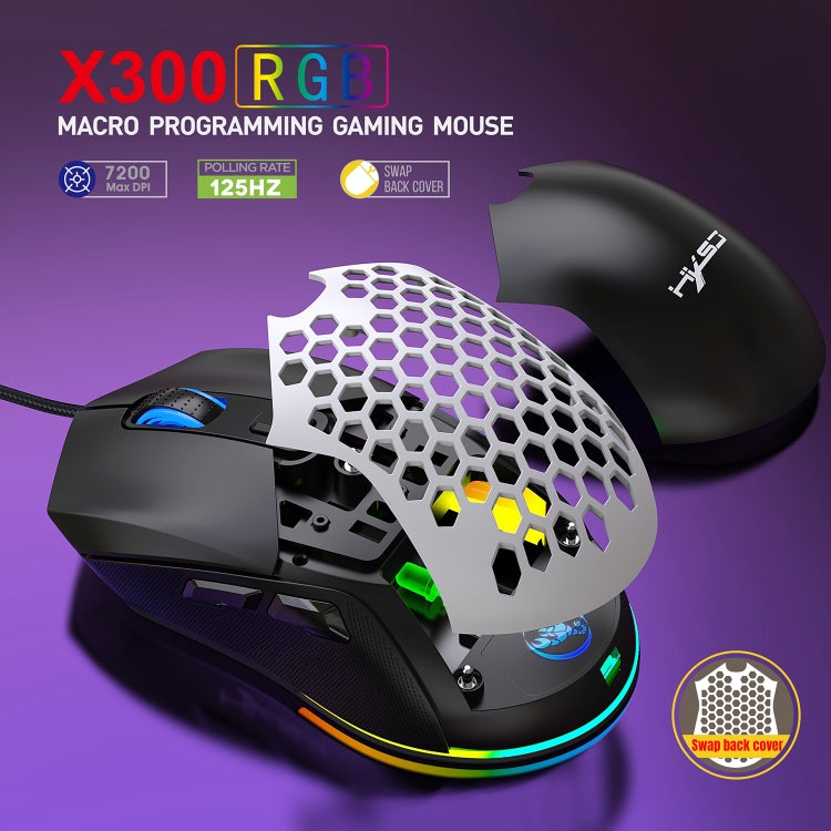 HXSJ X300 7200DPI RGB Backlight Interchangeable Back Cover Hole Gaming Wired Mouse