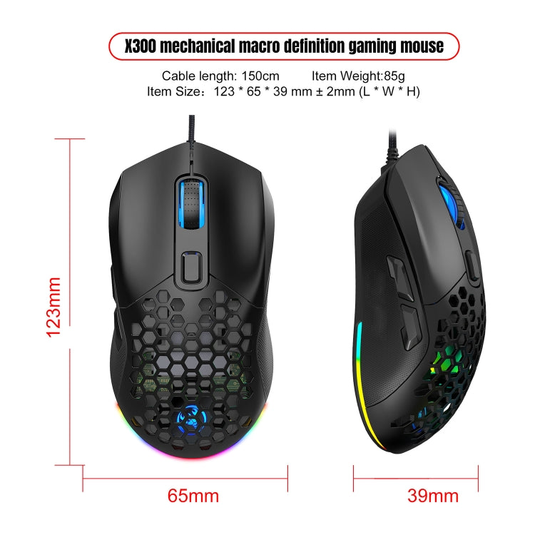 HXSJ X300 7200DPI RGB Backlight Interchangeable Back Cover Hole Gaming Wired Mouse