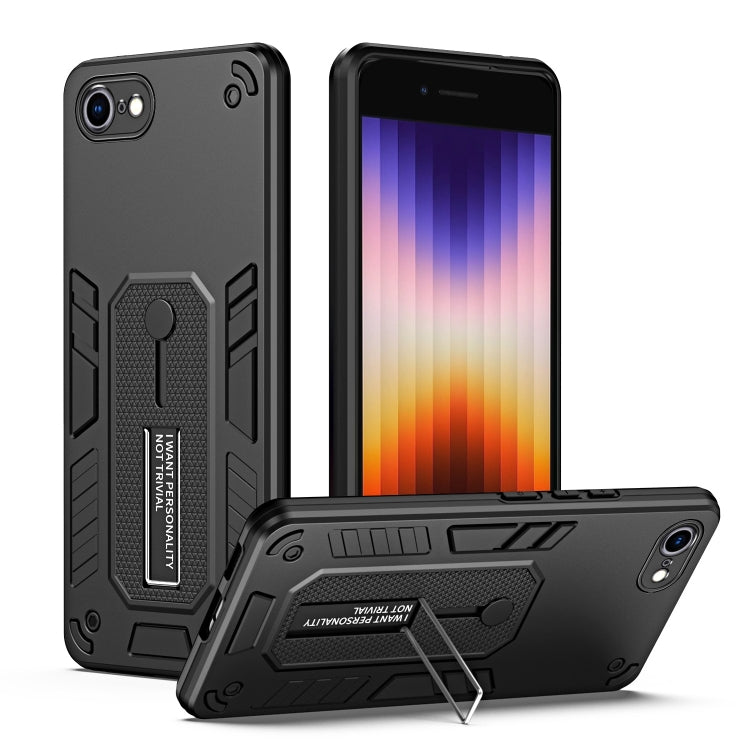 For iPhone SE 2022 / 2020 / 7 / 8 Variety Brave Armor Finger Loop Holder Phone Case