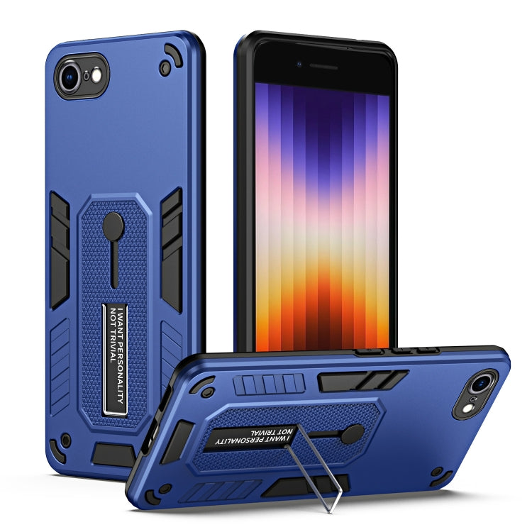 For iPhone SE 2022 / 2020 / 7 / 8 Variety Brave Armor Finger Loop Holder Phone Case