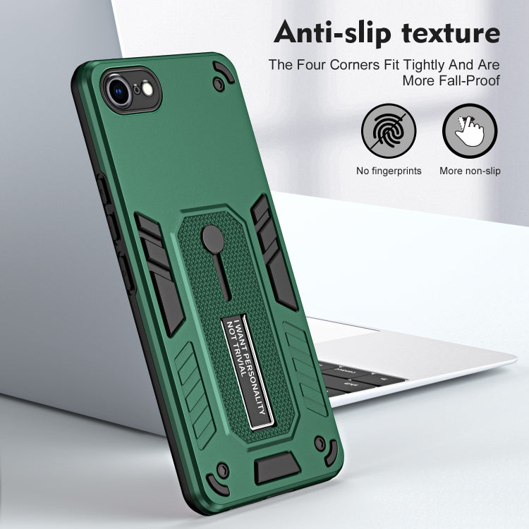 For iPhone SE 2022 / 2020 / 7 / 8 Variety Brave Armor Finger Loop Holder Phone Case