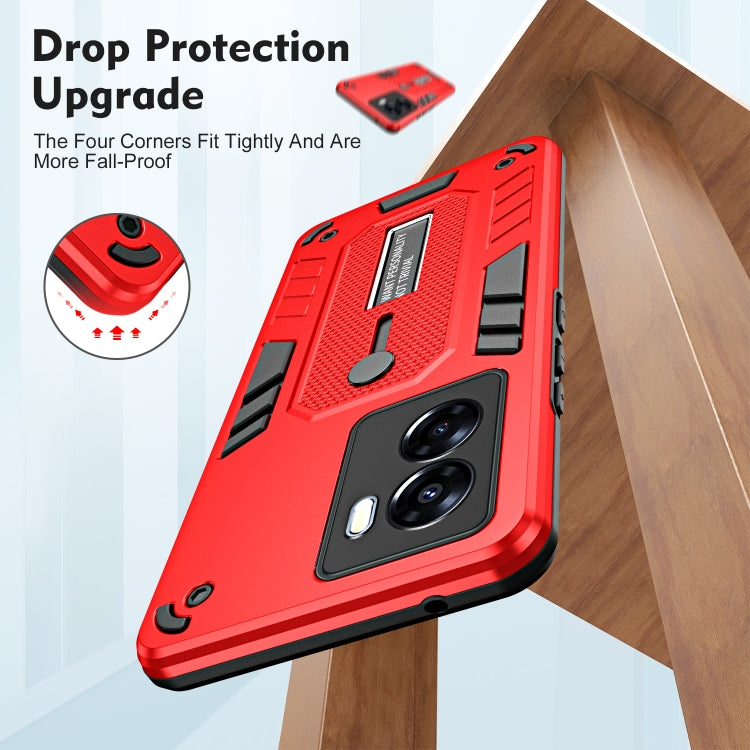 For OPPO A57 4G / A77s / A77 4G Variety Brave Armor Finger Loop Holder Phone Case