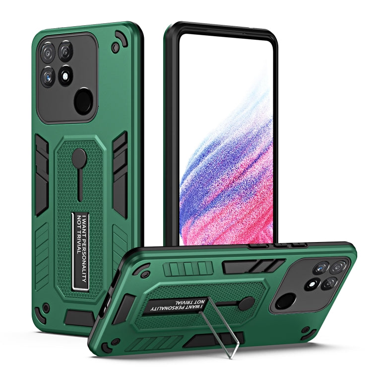 For Realme Narzo 50A Variety Brave Armor Finger Loop Holder Phone Case