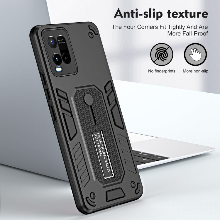 For vivo Y21 / Y33s / Y21T India Variety Brave Armor Finger Loop Holder Phone Case