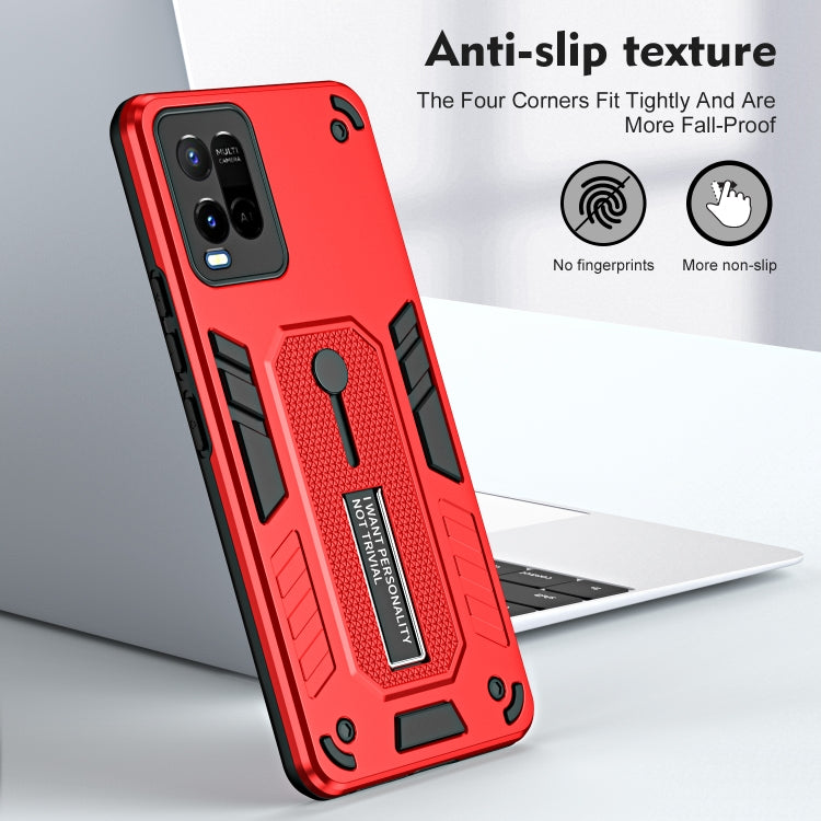 For vivo Y21 / Y33s / Y21T India Variety Brave Armor Finger Loop Holder Phone Case