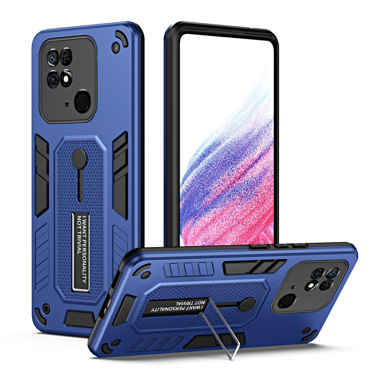 For Xiaomi Redmi 10C Variety Brave Armor Finger Loop Holder Phone Case