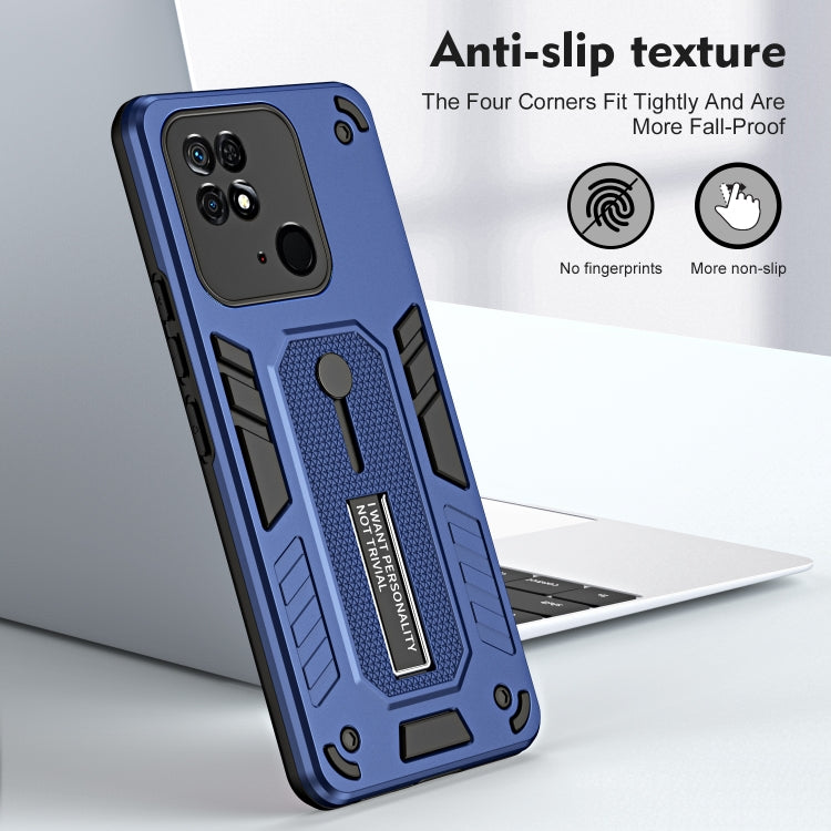 For Xiaomi Redmi 10C Variety Brave Armor Finger Loop Holder Phone Case