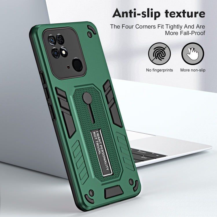 For Xiaomi Redmi 10C Variety Brave Armor Finger Loop Holder Phone Case