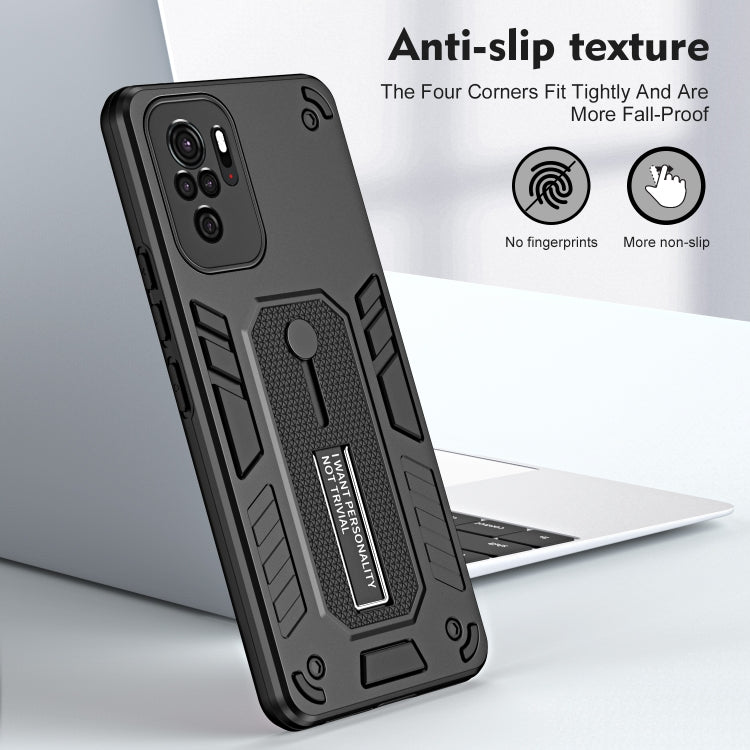 For Xiaomi Redmi Note 10 4G / 10S Variety Brave Armor Finger Loop Holder Phone Case